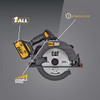 CATERPILLAR CAT 18V 1 FOR ALL 7-1/4” CORDLESS CIRCULAR SAW - BLACK/YELLOW