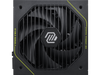 MSI MAG A1200PLS PCIE5, Fully Modular Gaming 1200W Power Supply, 80+ Platinum,