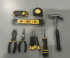 EMPOWER 21 PCS TOOL SET WITH STORAGE BAG - BLACK/YELLOW