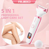 HAETFIRE ELECTRIC RAZORS SHAVERS FOR WOMEN BIKINI TRIMMER 5 IN 1 ELECTRIC