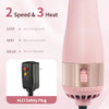 HIPPIH Infrared Blow Dryer Brush 4 in 1 Hair Dryer Brush Anti-frizz - Pink