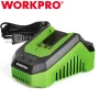 WORKPRO 20V LITHIUM SINGLE BAY BATTERY CHARGER WORKPRO 20V 4.0AH&2.0AH - GREEN