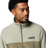 1476671354 COLUMBIA MEN'S STEENS MOUNTAIN FULL ZIP 2.0 SAFARI/STONE GREEN 2XL New