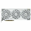 ASUS TUF Gaming GeForce RTX 5070 Ti White OC (16GB) - Graphics Card - White