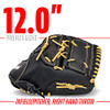 FRANKLIN SPORTS BASEBALL GLOVE PROFLEX ADULT SOFTBALL GLOVE 12" - BLACK/CAMEL New