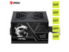 MSI MAG A500DN II Power Supply Unit, 500W, 80 PLUS Standard, ATX PSU, Black Flat