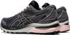 ASICS WOMEN'S GEL-CUMULUS 22 MESH KNIT RUNNING SHOES - SIZE: WOMEN 7 - PEACH