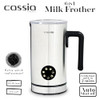 CASSIA ELECTRIC MILK FROTHER WITH 6-IN-1 FUNCTIONS HOT& COLD FOAM CHOCOLATE