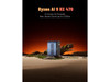 BOSGAME VTA-439 Barebone Mini PC,  Personal-AI PC AMD Ryzen AI 9 HX 470 (Up to