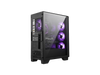 MSI Codex Z2 Tower Gaming Desktop - AMD Ryzen R5-8400F - 8GB DDR5 - 1TB SSD -