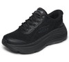 Skechers Men's 200464BLK Max Cushioning Endeavour-shouka Soft Toe Athletic New