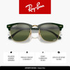 RAY-BAN RB3016 CLUBMASTER CLASSIC SQUARE SUNGLASSES 51 MILLIMETERS GREEN ON GOLD