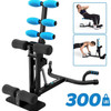 MERACH DEEP SQUAT WORKOUT MACHINE ADJUSTABLE GLUTES TRAINER - BLACK/BLUE