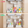 VUSIGN UNDER SINK ORGANIZER STORAGE 2 PACK SLIDE OUT CABINET ORGANIZER WHITE