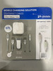 UBIO LABS HIGH SPEED LIGHTNING CABLE KIT FOR IPHONE/IPAD/IPOD - WHITE New