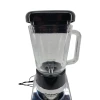 CUISINART POWER BLEND 600 DELUXE 7 SPEED BLENDER - CHROME