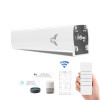 FLYINGOSPREY OSPREY SMART CURTAIN TRACK 70.8"/1.8m - 129.9"/3.3m - WHITE