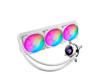 ASUS ROG Strix LC II 360 ARGB White Edition all-in-one liquid CPU cooler