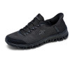 MD-104547 SKECHERS WOMEN'S SPORT ACTIVE HANDS FREE SLIP-INS SIZE 7.5 WIDE BLACK New