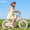 RB14-30P2 ROYALBABY EZ KIDS BIKE, CONVERTIBLE BALANCE TO PEDAL, 14 INCH - PINK