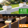 BRIGHTEVER 3.5X3.5 4X4 SOLAR POST CAP LIGHT OUTDOOR 12-PACK WHITE