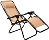 BalanceFrom Adjustable Zero Gravity Lounge Chair Recliners for Patio
