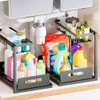 VUSIGN UNDER SINK ORGANIZER STORAGE SLIDE OUT CABINET ORGANIZER VS719-BK - BLACK New