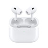 APPLE AIRPODS PRO 2 WIRELESS EARBUDS, Bluetooth MTJV3LL/A - WHITE New