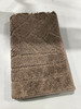 GENERIC 20" BY 32" LATTE BROWN BATHROOM OR KITCHEN RUG RUNNER MAT - LATTE BROWN