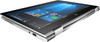 For Parts: HP EliteBook x360 G2 13.3" FHD I7-7600U 16GB 512GB SSD FPR - PHYSICAL DAMAGE