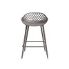 Jamesdar Kurv Steel Counter Stool 2 Piece Set B07ZG44L3C - Warm Gray New