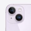 Apple iPhone 14, 256GB, Purple for Verizon - MPW83LL/A