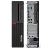 LENOVO THINKCENTRE M710S SFF I5-6500 16GB 256GB SSD - BLACK