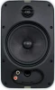 SONANCE 6.5" OUTDOOR PATIO SPEAKER WEATHERPROOF MARINE AUDIO - WHITE