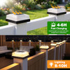 BRIGHTEVER 3.5X3.5 4X4 SOLAR POST CAP LIGHT OUTDOOR 8-PACK BLACK