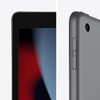 For Parts: APPLE 10.2" IPAD 9TH GEN 64GB WIFI ONLY MK2Y3LL/A - SPACE GRAY - NO POWER
