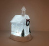 Light Up Shimmer Glitter Water Lantern Acrylic Church Glitterdome 10" - White