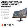 HP OMEN 34-inch WQHD (3440 x 1440)165Hz Curved Gaming Monitor - OMEN 34c