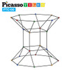 PicassoTiles Fort Building Kit Playset 100P Piece Toy Set B08SF5C13K - Blue New