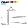 PicassoTiles Fort Building Kit Playset 100P Piece Toy Set B08SF5C13K - Blue New