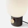 Menu JWDA Table Lamp (Black Steel) New