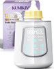 KUMIKIMI 12 IN 1 FAST BABY BOTTLE WARMER CONSTANT TEMP MILK WARMER - GRAY/WHITE