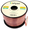 VAIYER 16 GAUGE SPEAKER WIRE CABLE 100 FT 30.48 METER 1.3 MM CCA VRSC16100C BRON New
