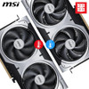MSI RTX 5060 TI 16GB GDDR7 PCI EXPRESS 5.0 X 16 GRAPHIC CARD - BLACK