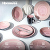 HomeVss, Stoneware Sonoma 16pc Dinnerware Set - Black + Speckled Spin Wash Rose New