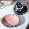 HomeVss, Stoneware Sonoma 16pc Dinnerware Set - Black + Speckled Spin Wash Rose New