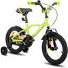 HH HILAND HILAND 12" BOYS BIKE 3-9 YEARS OLD BOYS BIKE STABILIZER WHEELS - GREEN