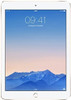 For Parts: APPLE IPAD AIR 9.7" 2ND 128GB WIFI MH1J2LL/A - GOLD - PHYSICAL DAMAGED
