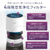 WINIX A231 Air Purifier HEPA Filter Auto Mode Captures Pet Allergies B08HW5SBQ6 New