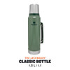 STANLEY CLASSIC VACUUM BOTTLE 1L HAMMERTONE - GREEN New